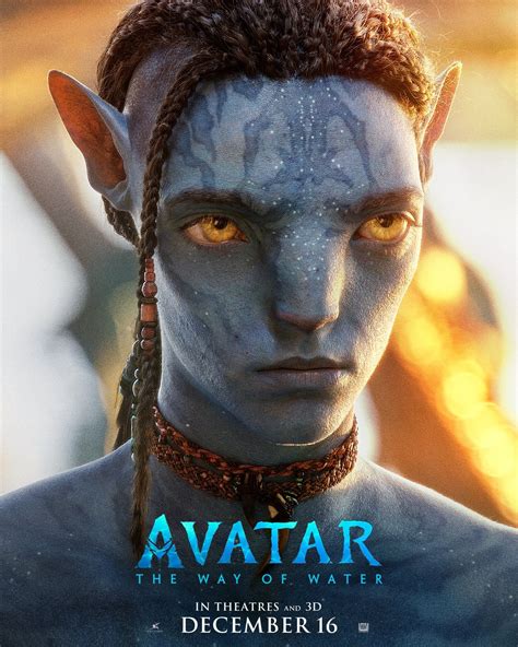 AVATAR .
